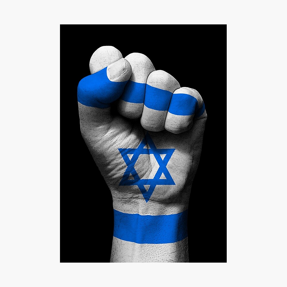 חורבות ברזל בעז"ה